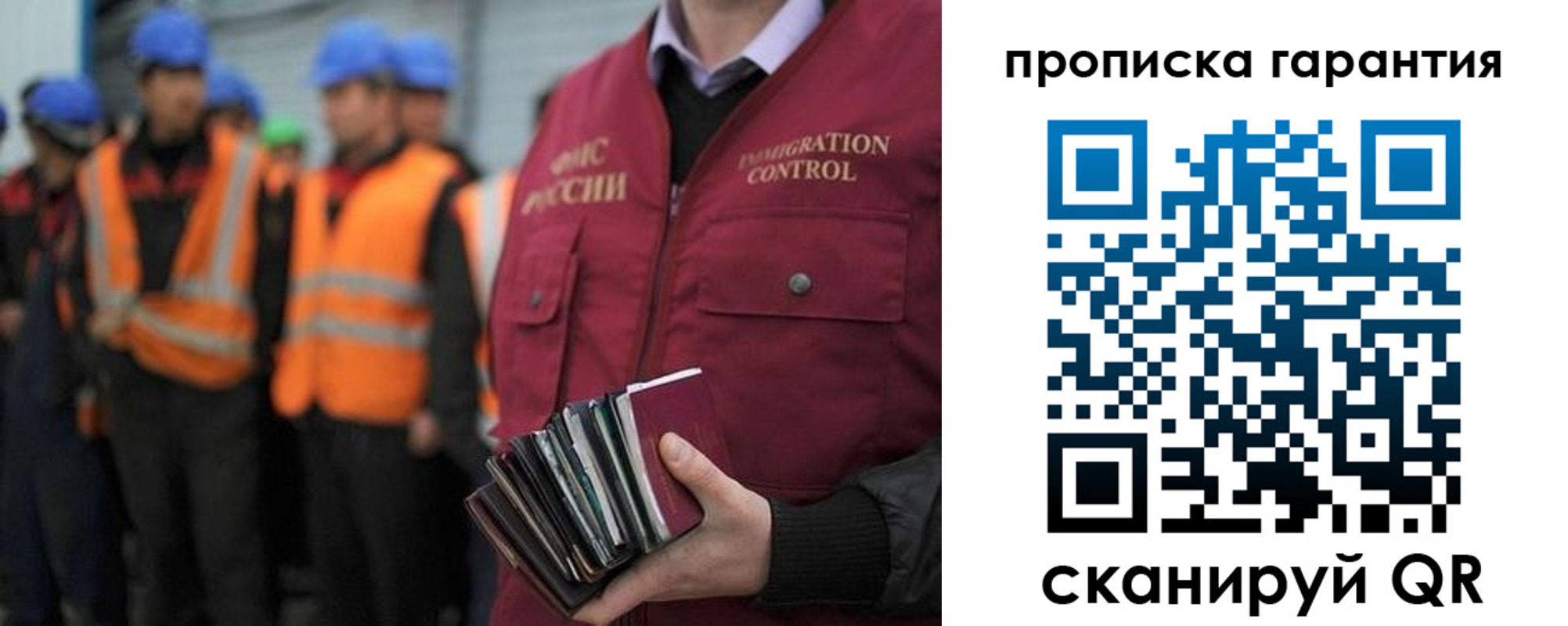 форма 3 в Кувшиново